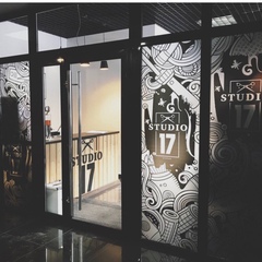 Гостиница Сызрань, Сызрань, Самарская область