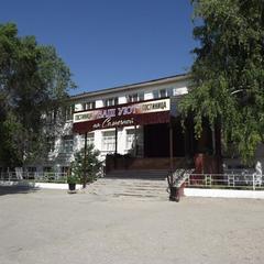 Гостиница Ваш уют, Сызрань, Самарская область