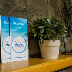 Парк-отель Радуга, Сямозеро, Республика Карелия