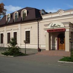 Гостиничный комплекс Извольте, Таганрог, Ростовская область