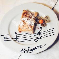 Гостиничный комплекс Извольте, Таганрог, Ростовская область