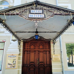 Гостиница Бристоль-Центральная, Таганрог, Ростовская область