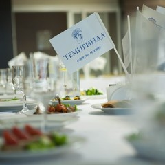 Гостиница Темиринда, Таганрог, Ростовская область