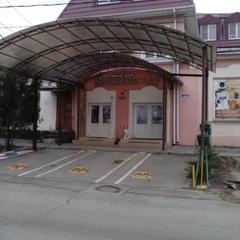 Гостиница Домашняя гостиница Вишневый сад, Таганрог, Ростовская область