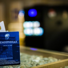 Гостиница Темиринда, Таганрог, Ростовская область