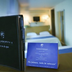 Гостиница Темиринда, Таганрог, Ростовская область