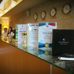 Гостиница Темиринда, Таганрог, Ростовская область