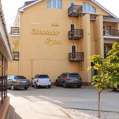 Клуб-отель Золотое руно, Неклиновский район, Ростовская область