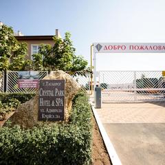 Гостиничный комплекс Crystal Park Hotel & Spa, Таганрог, Ростовская область