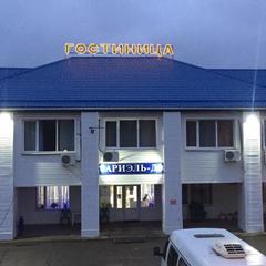 Отель Ariel-D, Тарасовский, Ростовская область