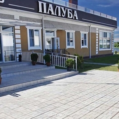 Отель Палуба, Тверь, Тверская область