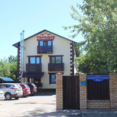 Гостиница Теремок Заволжский, Тверь, Тверская область
