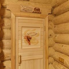 Отель Орион, Тверь, Тверская область