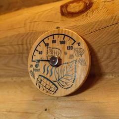 Отель Орион, Тверь, Тверская область