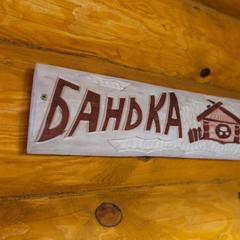 Отель Орион, Тверь, Тверская область