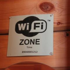 Гостевой дом На Троицкой, Тверь, Тверская область