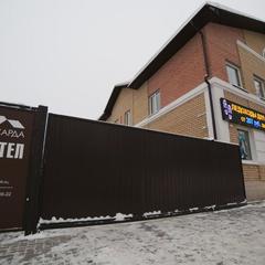 Хостел Мансарда, Тверь, Тверская область