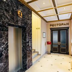 Отель Golden Plaza Hotel, Тверь, Тверская область