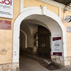 Хостел Box Inn, Тверь, Тверская область