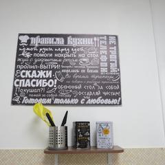 Хостел СВ, Тверь, Тверская область