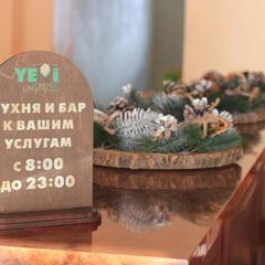 Гостиница Йети хаус, Теберда, Республика Карачаево-Черкесия 