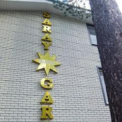 Отель Сарай Гара, Терскол, Республика Кабардино-Балкария