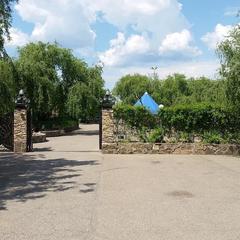 Гостиница У Филина, Тимашевск, Краснодарский край