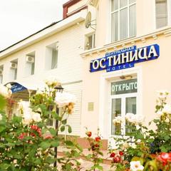 Гостиница Центральная, Тимашевск, Краснодарский край