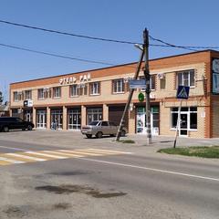 Отель Рай, Тимашевск, Краснодарский край