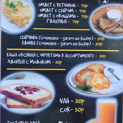 Отель Golden Star, Тимашевск, Краснодарский край