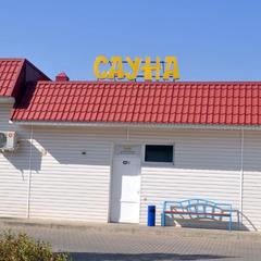 Гостиница Панова, Тихорецк, Краснодарский край