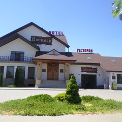 Гостиница Канцлер, Тихорецк, Краснодарский край