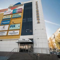 Гостиница Континент, Тобольск, Тюменская область