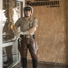 Гостиница Континент, Тобольск, Тюменская область