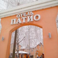 Отель Патио, Тольятти, Самарская область