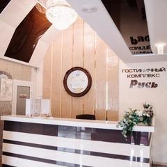 Гостиничный комплекс Русь, Тольятти, Самарская область