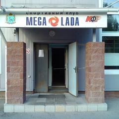 Гостиница Спорт Отель, Тольятти, Самарская область