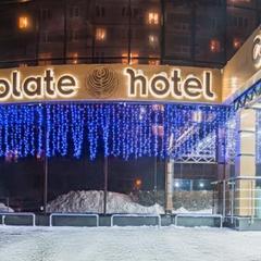Гостиничный комплекс Шоколад, Тольятти, Самарская область
