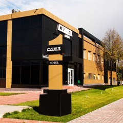 Гостиница Союз, Тольятти, Самарская область