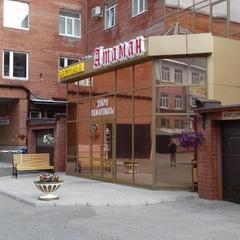 Гостиница Ресторанно-гостиничный комплекс Атаман, Тольятти, Самарская область