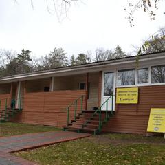 Парк-отель Морской, Тольятти, Самарская область