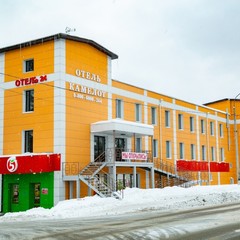 Отель Камелот, Томилино, Московская область