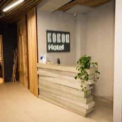 Гостинично-ресторанный комплекс Кокон, Тольятти, Самарская область