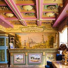 Спа-отель Спа-отель Староямская, Торжок, Тверская область