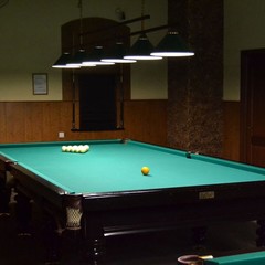 Парк-отель Застава, Трудармейский, Кемеровская область