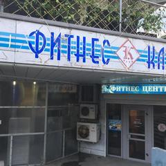 Гостиничный комплекс Каравелла, Туапсе, Краснодарский край