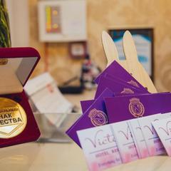 Отель Виктория, Туапсе, Краснодарский край