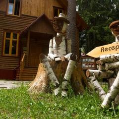 Загородный отель Истра Holiday, Солнечногорский район, Московская область