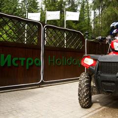 Загородный отель Истра Holiday, Солнечногорский район, Московская область
