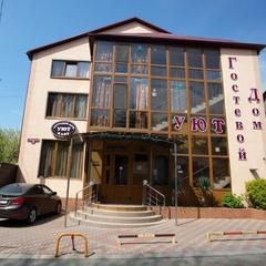 Гостевой дом Уют, Туапсе, Краснодарский край